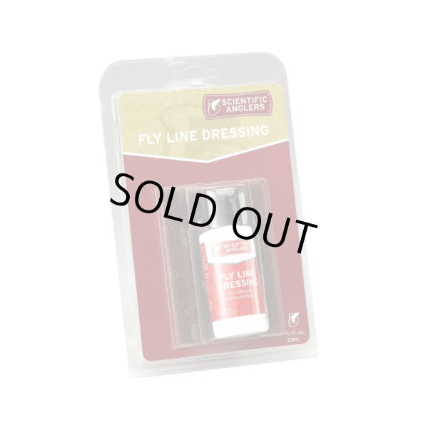 画像1: フライラインドレッシング　 (1)