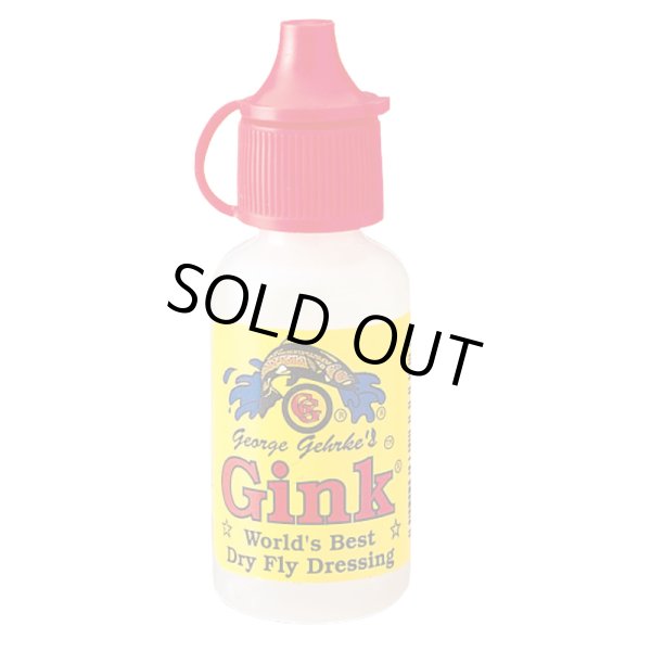 画像1: ガーキギンク (1)