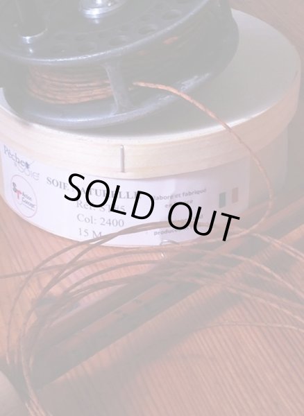 画像3: ペシュアソワ　シルクライン (3)