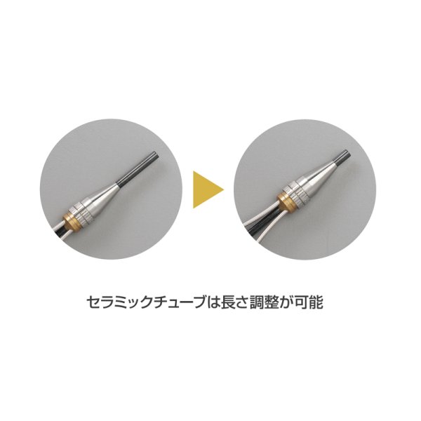 画像3: アジャスタブル　ダブルアームボビン　 (3)