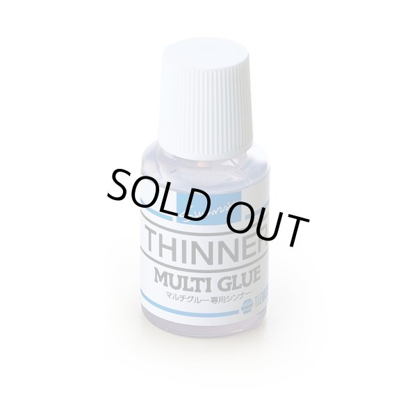 画像1: TMC シマザキ　マルチグルーシンナー (1)