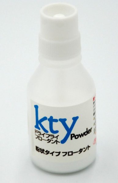 画像1: Kty Powder  (1)
