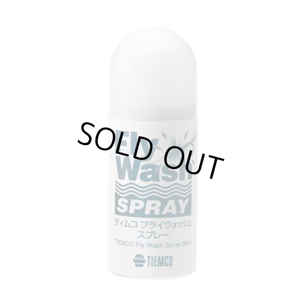 画像1: FLY WASH SPRAY  (1)