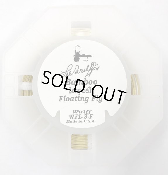 画像3: BAMBOO SPECIAL LINE (3)