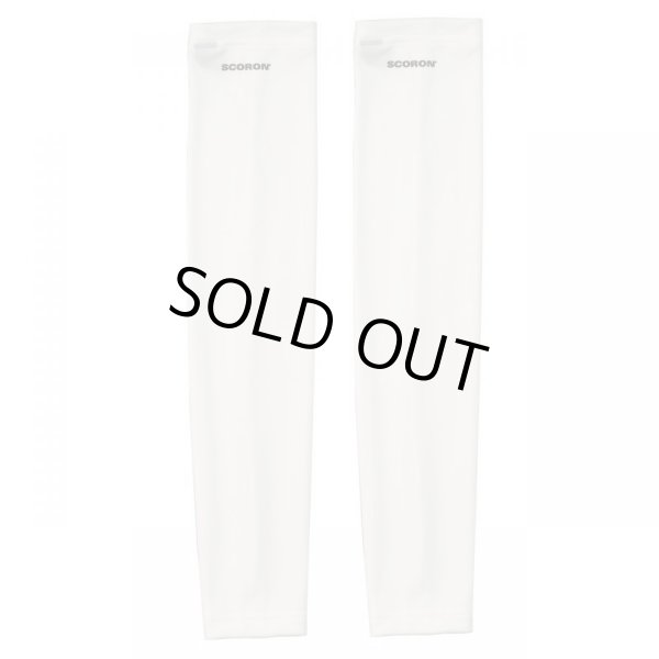 画像2: スコロンイージーアームカバー (2)