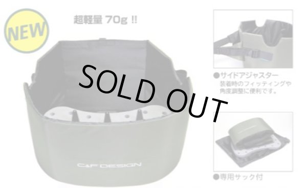 画像1: ラインバスケット　 (1)