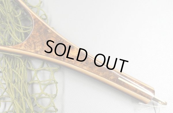 画像2: 前川ネット　カリン　（はちまき） (2)