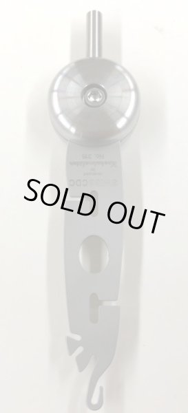 画像2: マルチループ　 (2)