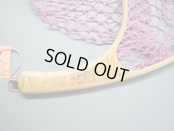 画像2: SYN NETS　SSサイズ　　カーブモデル　P243 (2)