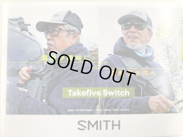 画像4: SMITH Takefive Switch Reading  （拡大鏡付き） (4)