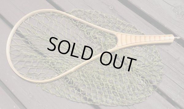 画像3: 前川ネット　竹　サイズ：M (3)