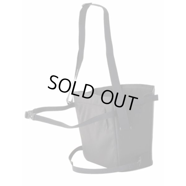 画像3: ラインバスケット　 (3)