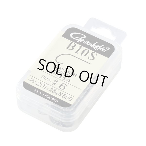 画像1: がまかつ　B10-S (1)