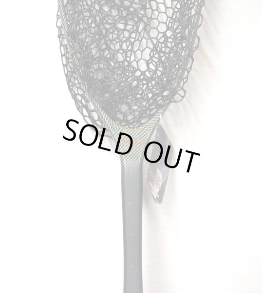 画像2: FISH POND  ノマドイマージャー ネット River Armor   (2)