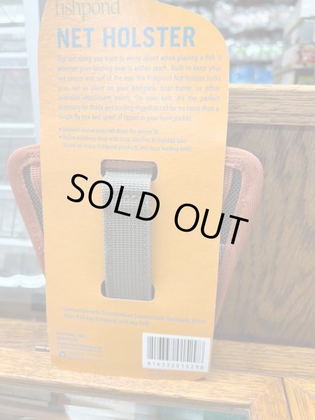 画像2: NET HOLSTER  (2)