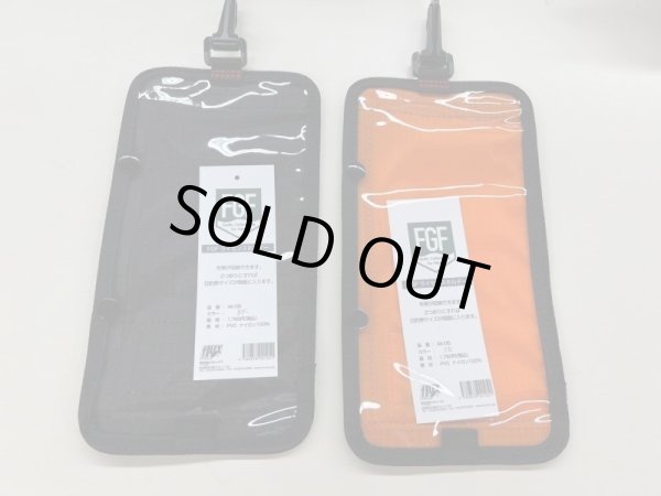 画像1: FGF  ライセンスホルダー　 (1)