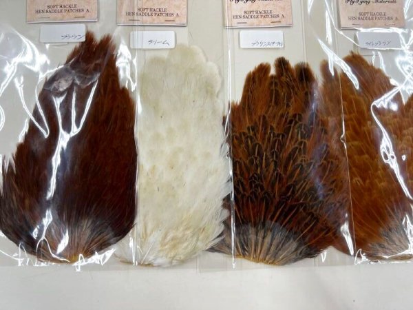 画像1: SOFT HACKLE HEN SADDLE  (1)