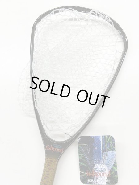 画像2: ノマドネット　キャニオン (2)