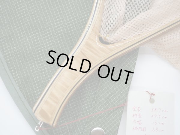 画像2: S/W  ストレート A-3 　ハンドル　少しカーブ　 (2)