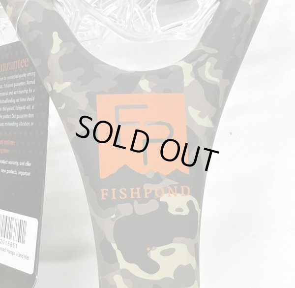 画像2: FISH POND  Yampa Hand Net    (2)