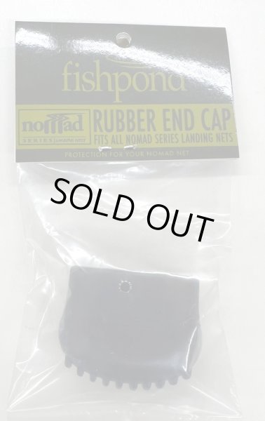 画像1: Rubber END Cap   (1)