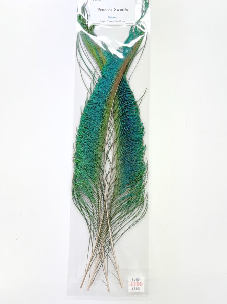 画像3: Peacock Sword   (3)