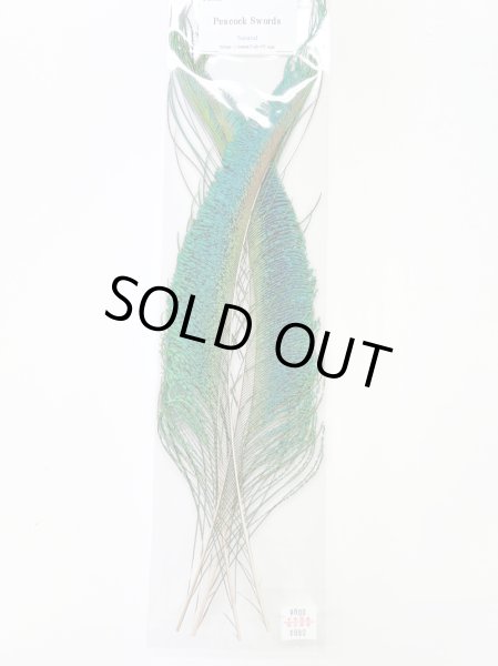 画像3: Peacock Sword   (3)
