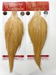 画像1: WHITING   CAPE   LIGHT  GINGER    (1)