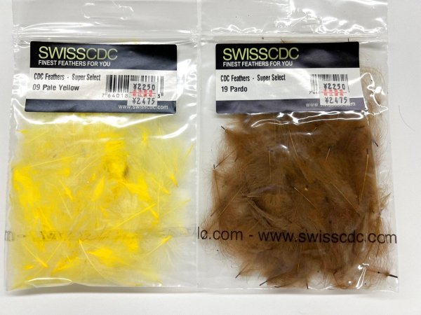 左から　ペールイエロー　パルド