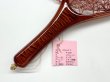 画像2: SYN NETS  　P３３１　　ストレート　サイズS    (2)