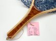 画像2: SYN NETS  P330   ストレート　サイズS    (2)