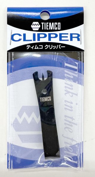 画像1: TIEMCO  CLIPPER   ブラック (1)