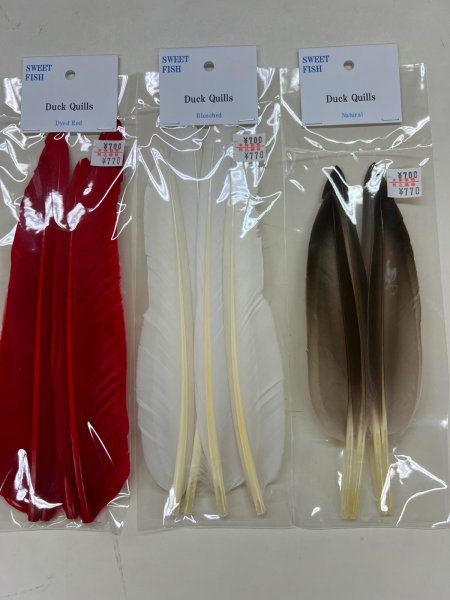 画像1: Duck   Quills    (1)