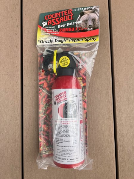 ストロンガー　ca290