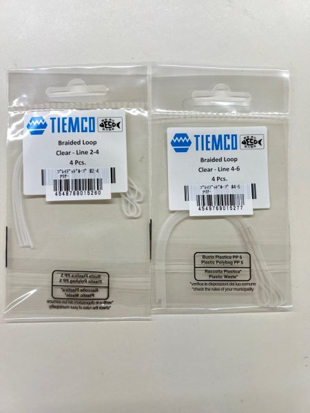 画像1: Braided  Loop    (1)