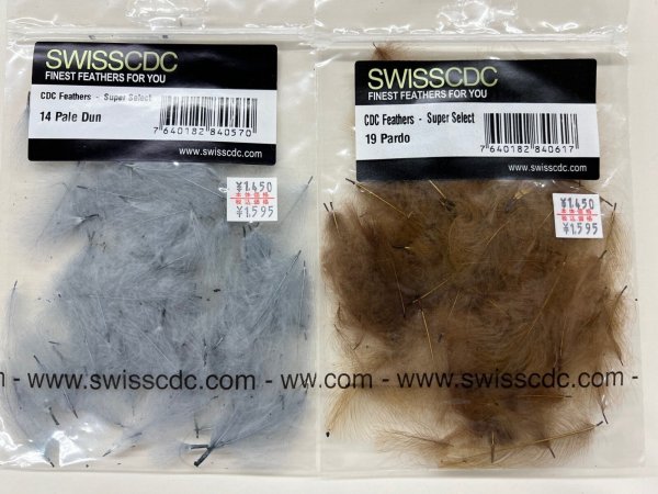 左　Pale Dun  右　Pardo