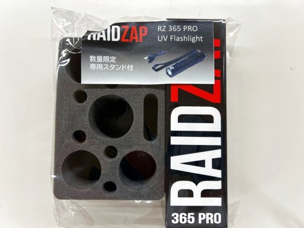 画像1: RAIDZAP  RZ365PRO (1)