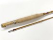 画像1: Murata　Rod　　Freeston Specila 　　7’０”　#1/2   2P  1Tip   (1)