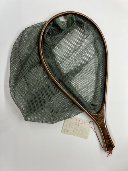 画像1: No2601  Scat works  Net (1)