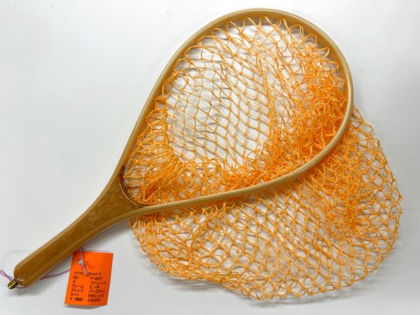 画像1: SYN NETS   P337   Sサイズ　ストレート　 (1)