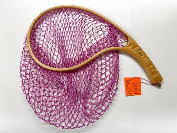 画像1: SYN NETS  P341　SSカーブ　 (1)