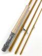 画像2: Epic   580   Rod    8'0"   #5     4P (2)
