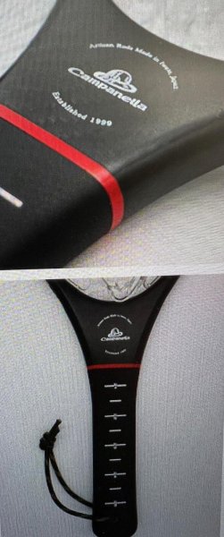 画像2: Campanella  Carbon  Landing  Net    (2)