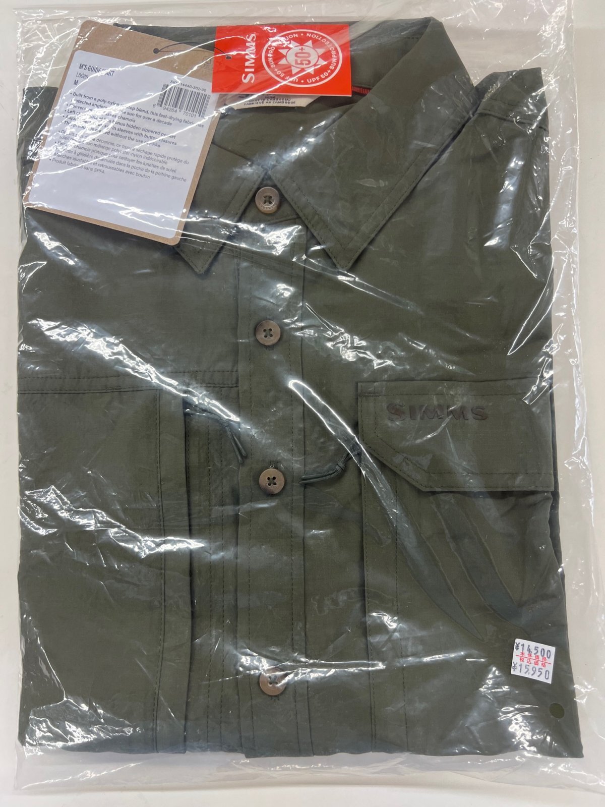 シムス　SIMMS ガイドシリーズシャツ　防寒厚手シャツ　Mサイズ　※難あり シムス SIMMS ガイドシリーズシャツ 防寒厚手シャツ Mサイズ ※難
